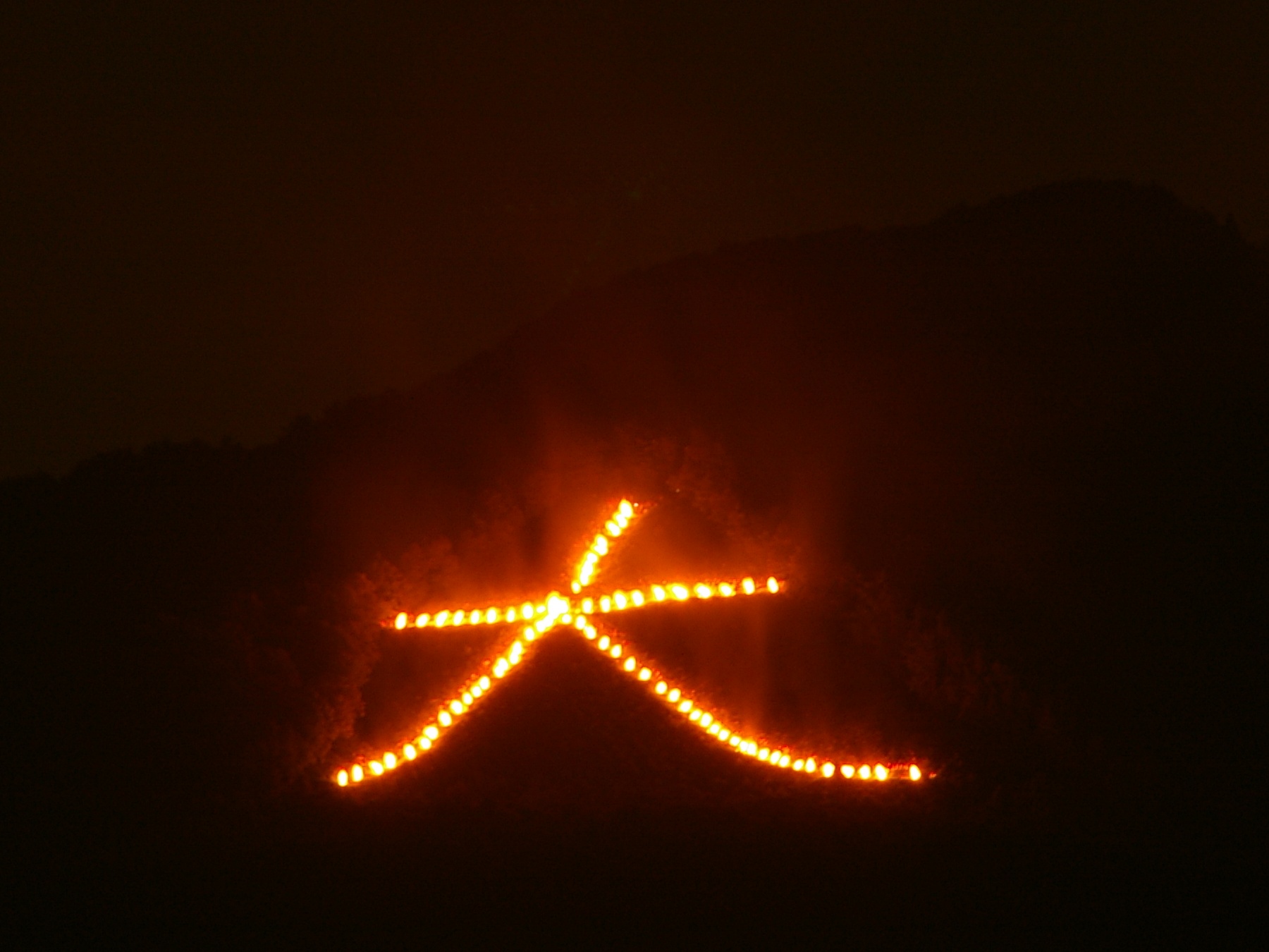 Gozan no Okuribi — the dai (大) character lit on Mount Daimonji, Kyoto