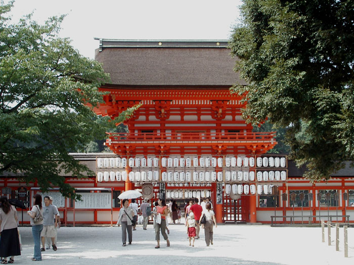 Shimogamo Shrine — a UNESCO World Heritage Site and venue for the Yatori Shinji festival, Kyoto